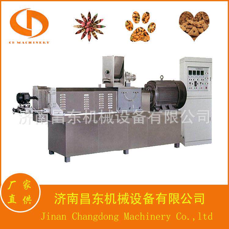 多功能膨化机带调制器湿法狗粮猫粮生产线鱼虾蟹睡了生产线