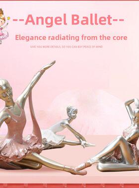 欧式家居客厅卧室书柜艺术装饰软装饰芭蕾树脂人物装饰