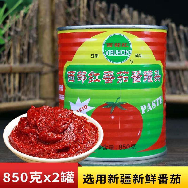 西部红番茄酱罐头850g番茄沙司意大利面 面酱汉堡披萨酱葱抓饼商