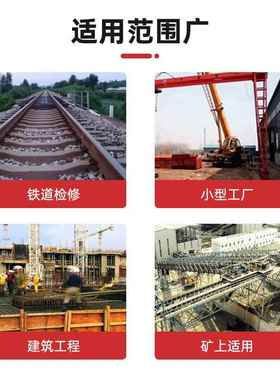 DH电动葫芦1t2t3FURt5HtS链式条电动葫芦380v提升机起重DS电葫芦