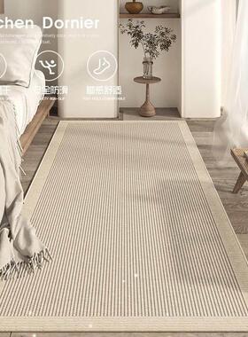 Living Room Carpet bedroom Soft Rug Carpets floor mats