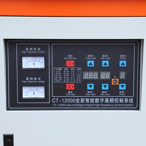 线切割机床控制柜金属材料走丝线切割机床智能数控柜立式控制柜