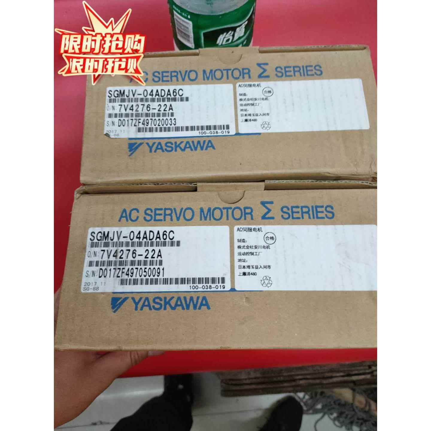 伺服电机SGMJV-04ADA6C全新正品保修一年议价 现货实拍2议价