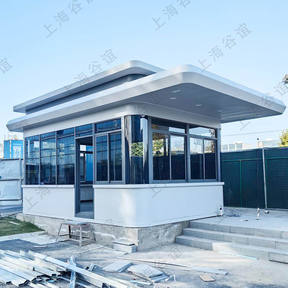 苏州吴中成品岗亭门卫室工厂移动传达室快递收发室钢结构保安门房