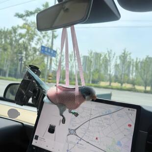 【后视镜挂件】鹦鹉出行站架车载手提袋防乱飞透气不闷出门便携包
