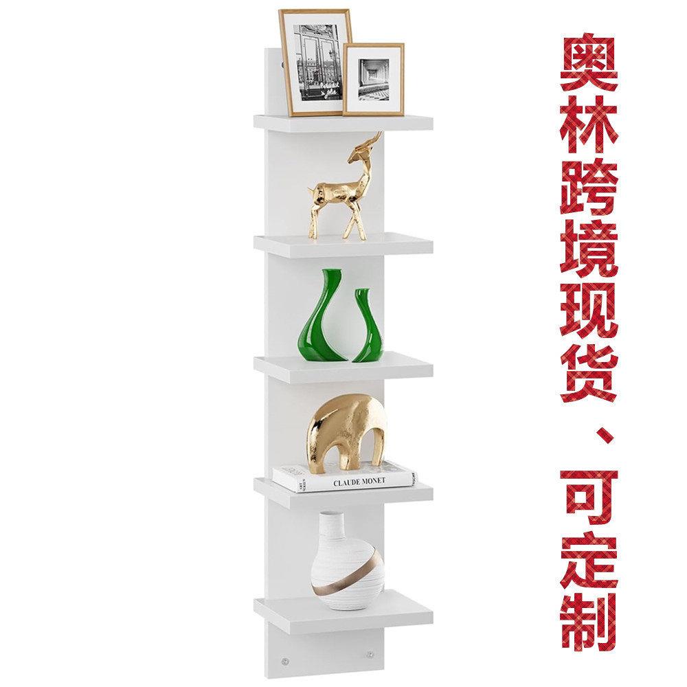 家用书架墙壁挂架卧室客厅墙面置物架装饰收纳置物架储物壁挂架