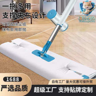 家用45cm免手洗平板拖把懒人吸水带桶一拖净干湿拖把 包邮 新款
