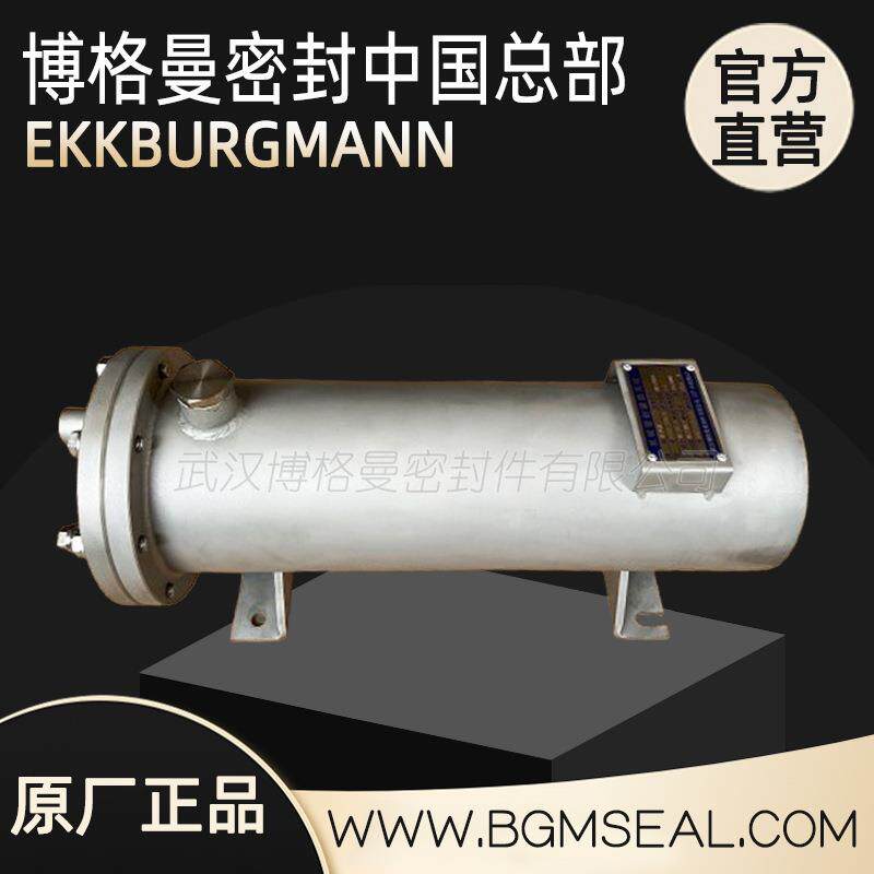 01-WED5110/A200-00E4机械密封辅助冲洗系统/换热器/热交换器/