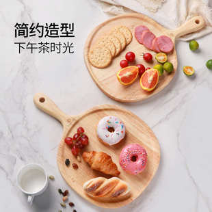 感早餐盘西餐牛排餐盘家用菜盘面包披萨木质托盘子 实木水果板仪式