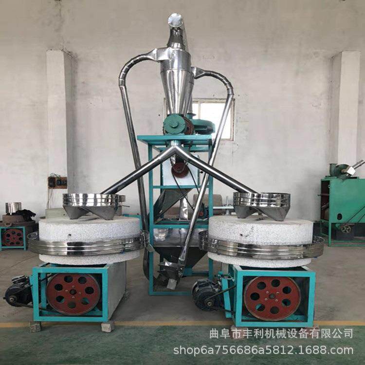 全自动上料面粉石碾子电动石碾碾米机器养生店艾绒石磨