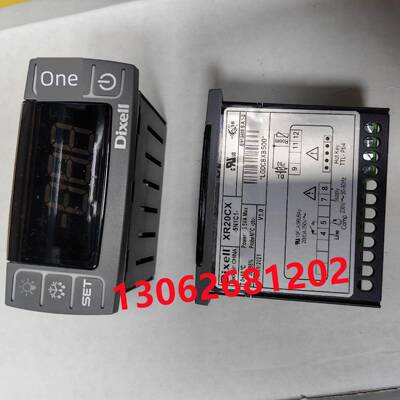 小精灵温控器制冷XR30CX-5P5C1 XR30CX-5N1C1 XR20CX-5N1C1 XR10