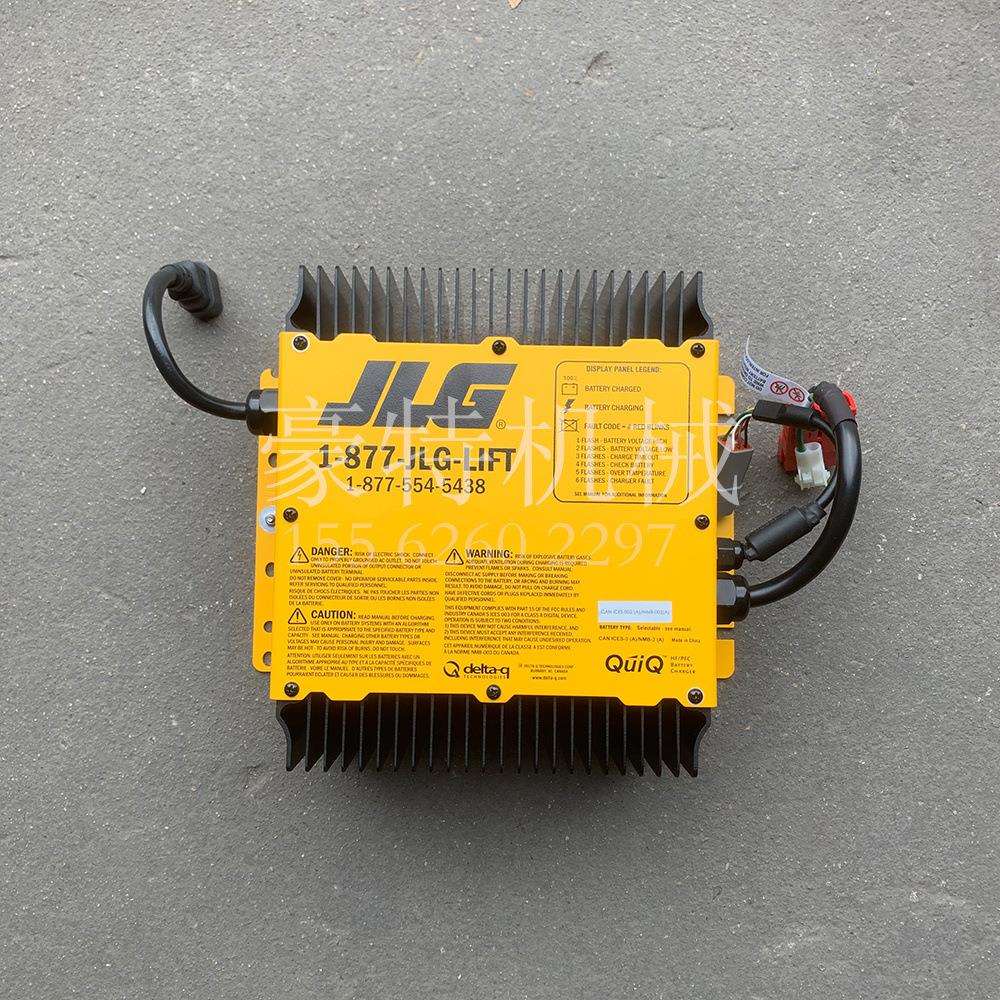JLG剪式升降机配件24V电池充电器1001112111 1-877-554-5438