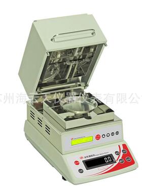 LSC60(60g*1mg*0.01%龙腾快速水份测定仪卤素加热现货包邮