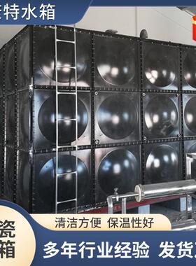 装配式方型保温搪瓷钢板水箱空气能缓冲水箱定制人防smc搪瓷水箱