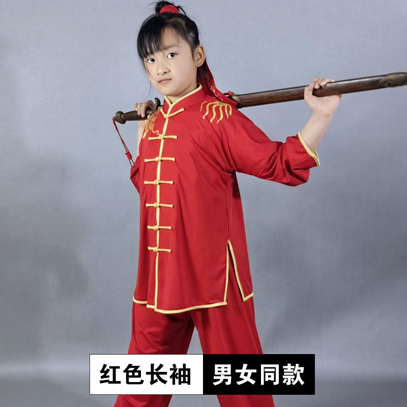 高档太裤儿演童秋季太极服薄款男女款宽松练功裤武术训练表极裤新图片