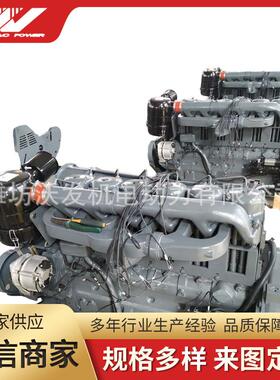 F6L912F4L912沃发柴油发动机风冷发动机机组柴油机配件