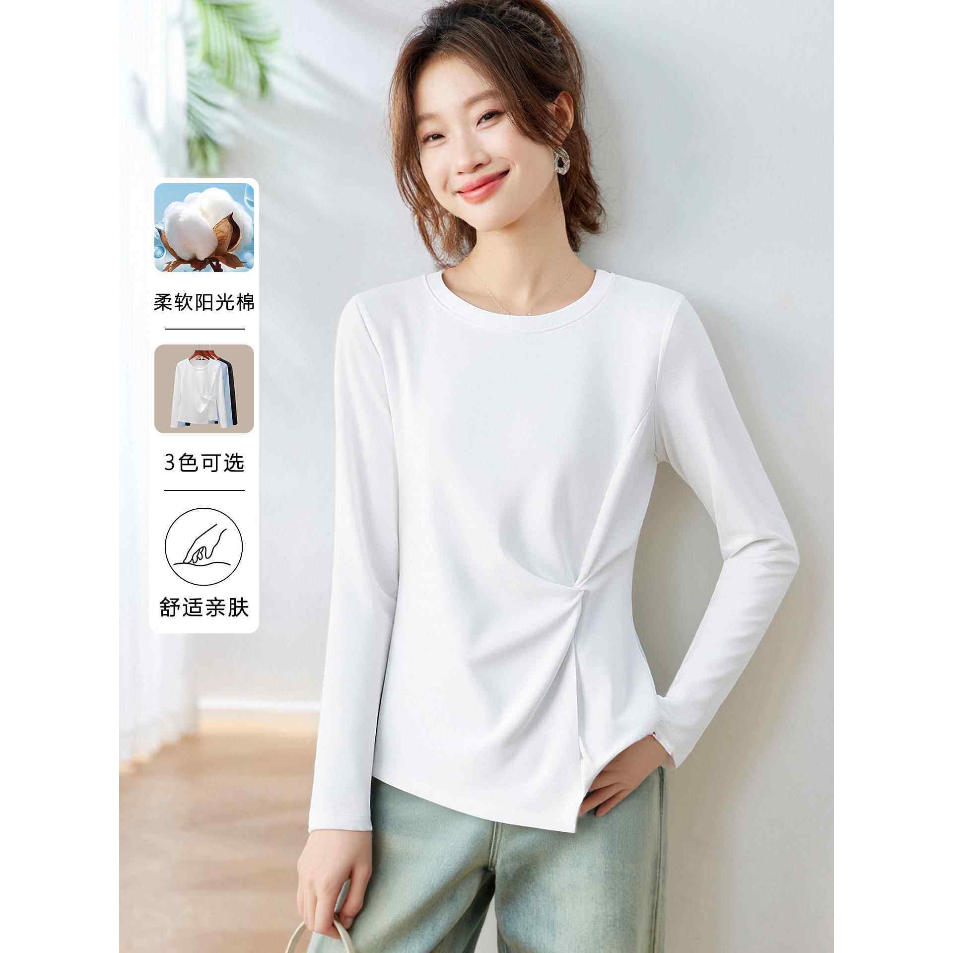 秋季上衣圆领长袖正肩t恤女士白色不规则下摆修身显瘦内搭打底衫