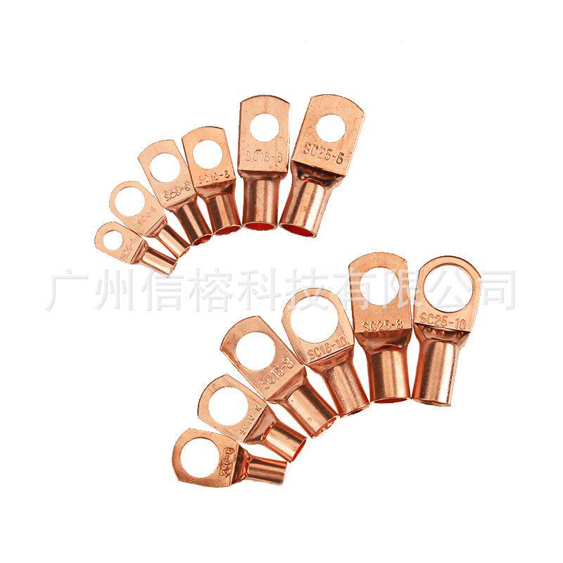 350pcs盒装端子热缩管套装 170pcs铜色窥口裸端子+180pcs热缩套管