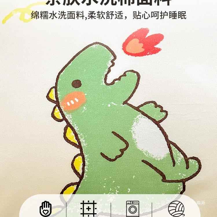 被单15RUIXINMC0件200套20学生宿舍单人被3罩单独被单非三件套