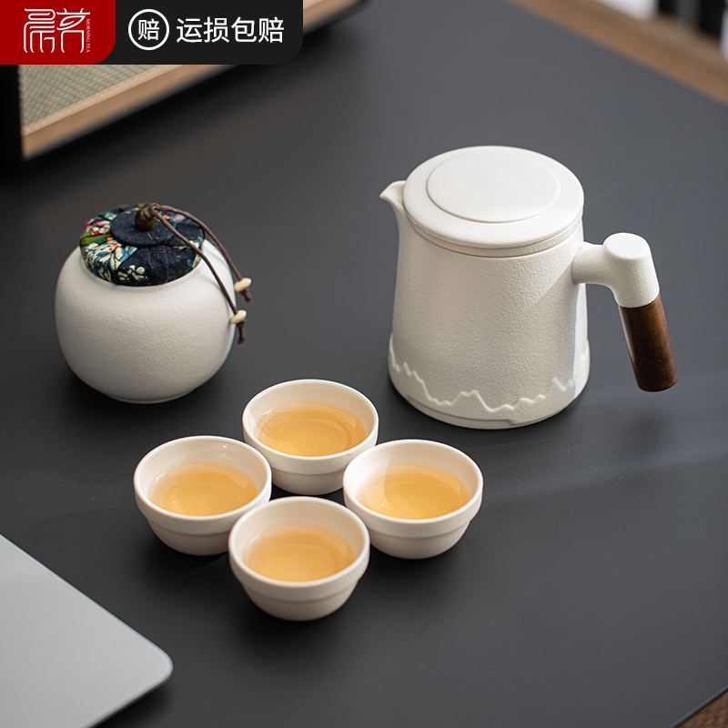 旅行茶具套装户外便携式陶瓷快客杯一壶四杯功夫泡茶壶随身收纳包