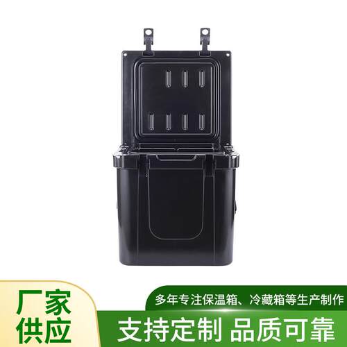 食鱼现货33L车户外钓箱冷藏箱便载携QX-COOLE式野营品外卖冷藏箱