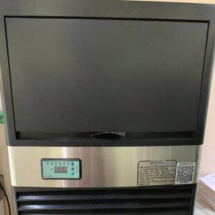 K90意大利Kafwanlido九星集雪制冰机中性盖冰桶门板 Kiku