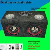 低音炮扬声器180W 6英寸无线蓝牙收音机电脑6.5家用汽车12V24V220