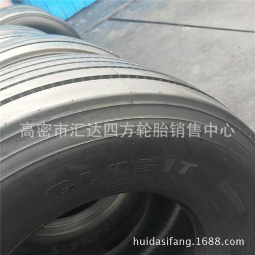 现货供应435/50R19.5 445/45R19.5农用拖斗车轮胎 搅拌饲喂车轮胎