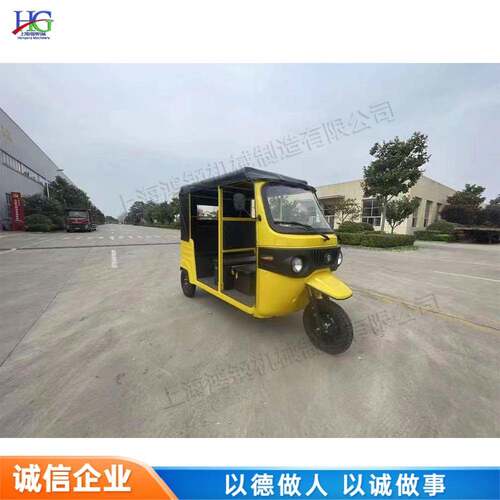 电动三轮客运载客外贸出口嘟嘟车 非洲印度拉客突突车 旅游观光车