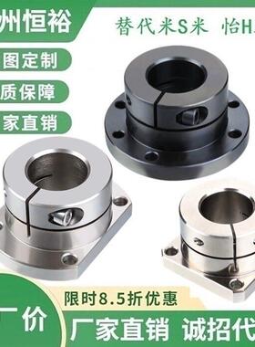 定位孔导向轴支座 STHWRBK STHWCBK STHWRK STHWCK12 16 20 25 30