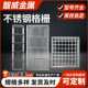 踏步不锈钢排水沟检修楼梯钢格板板防滑光伏钢通道通风盖板