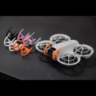 飞友大疆DJI Neo2无人机云台保护罩防撞炸机防护杠保险配件改装