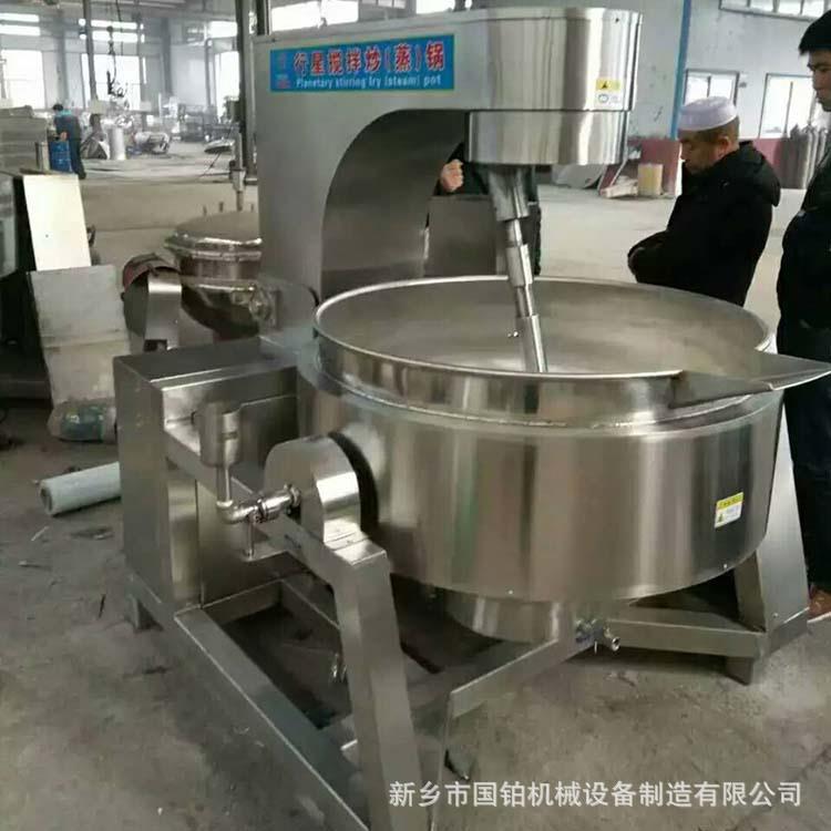 火锅底料熬制锅果脯蜜饯搅拌锅自动行星搅拌均匀不糊底不粘锅