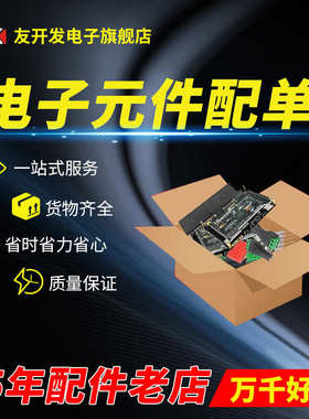 全新AO3401 A03401A 印字A19T 贴片SOT-23 电源管理 MOS场效应管