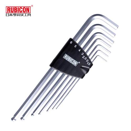RUBICON罗宾汉特长波头六角扳手套装RHK-287XL/289XL(7支/9支装)