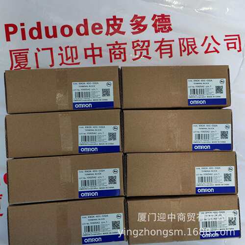 现货XW2K-40G-O32AXW2K-40G-O32BXW2K-40G-O32B-OUT端子台