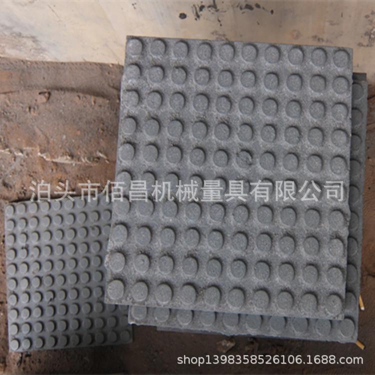 供应 凸圆铸铁地板 06J305图集凸纹铸钢砖 铝厂铺地用耐高温铁砖