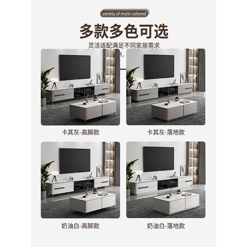 全实木岩板玻璃门茶几电视柜组合现代简约小户型客厅落地储物茶几
