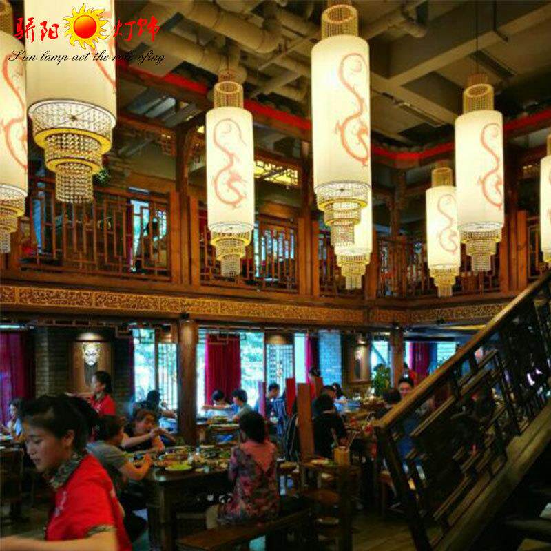 新中式吊灯布艺水晶吊灯小龙坎火锅店酒楼茶楼饭店走廊过道大堂灯