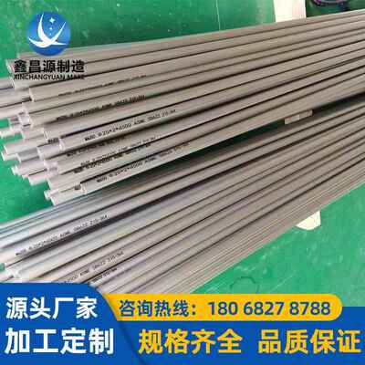 哈氏合金B2方管 圆管 HastelloyB3合金蒙乃尔M-400焊管 非标加工