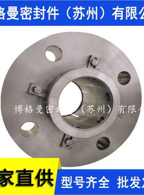 M7N集装式机械密封M7N-65-SN机械密封CP04951机械密封量大价优