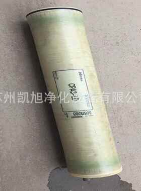 非标定制废水处理设备反渗膜化工用水制备反渗膜8040RO反渗透膜