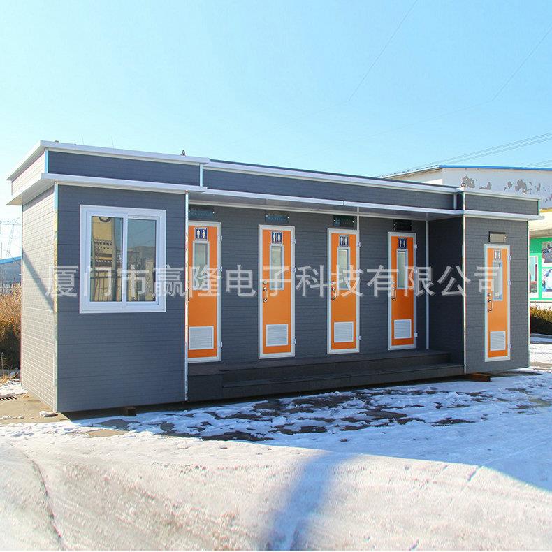 小区铝塑板移动厕所工地临时简易卫生间户外移动卫厕所公共厕所