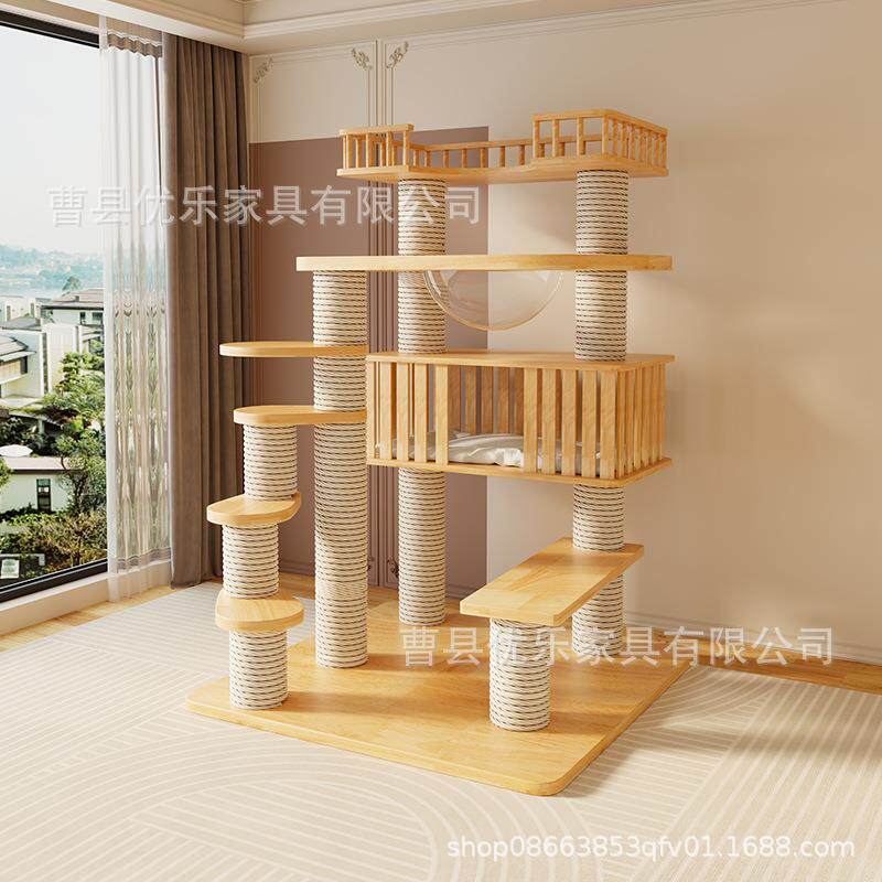 猫爬架实木大猫专用猫窝猫树一体不占地缅因多猫爬架家用大型豪华