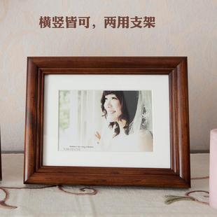 摆台挂墙6 相架画框 简凡 12寸简约时尚 实木相框欧式