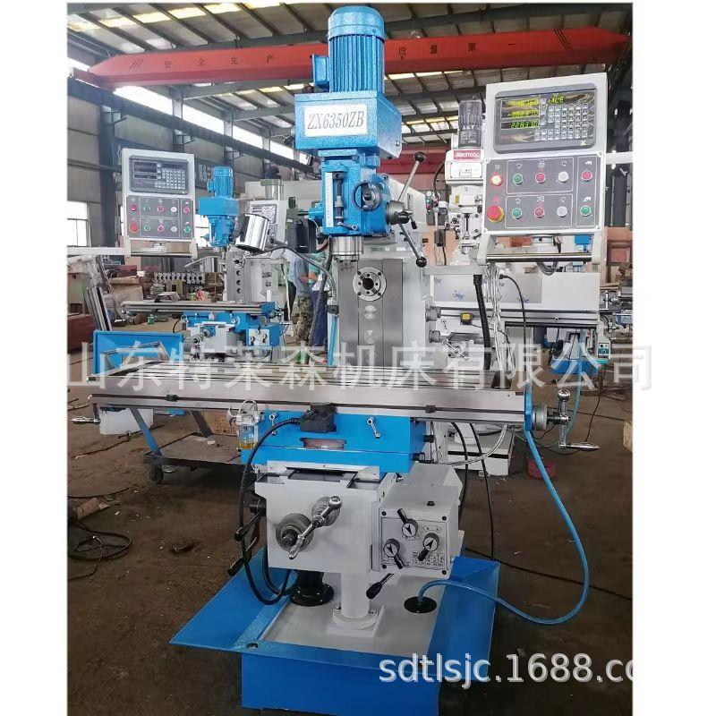 XZ6350ZS万能铣床，立卧式，工作台45度回转