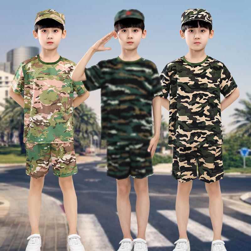 儿童体能服套装幼儿园小孩子军训迷彩服学生男女童夏令营速干T恤