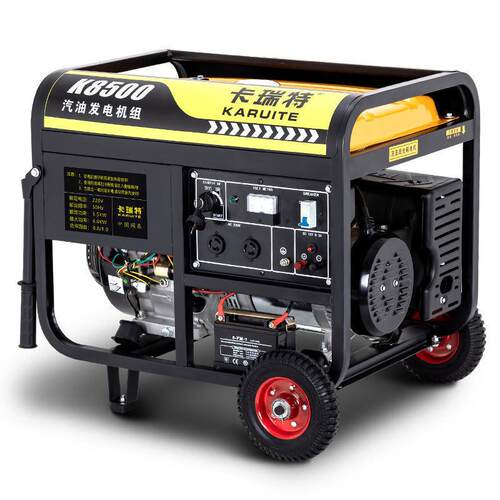 10KW汽油发电机220V小型家用8千瓦户外三相380V大功率商用5/6千瓦