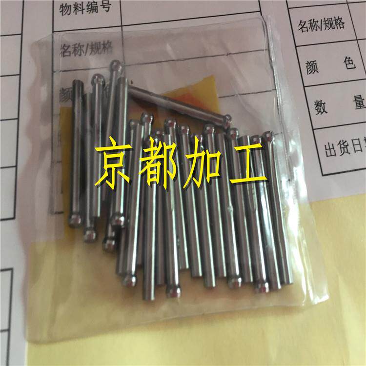 厂家直销高速钢ASP-60冲头 ASP-23冲针 模具配件来图加工订做