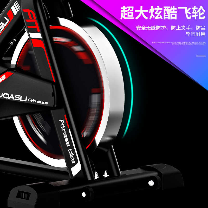 运动健身车批发 家用脚踏车运动脚踏健身车Spinning bike动感单车